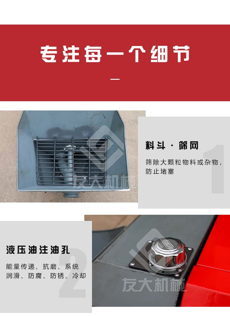 广发（中国）