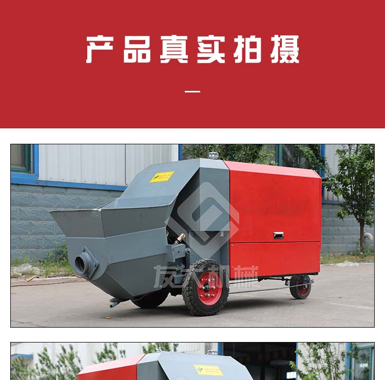 广发（中国）